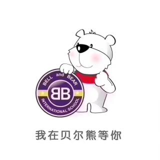 B3L13单词句型