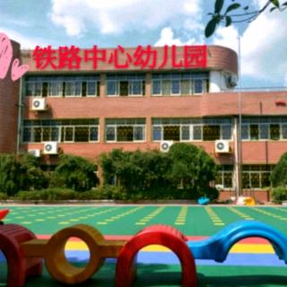 【铁路中心幼儿园】睡前故事186《乌鸦学唱歌》