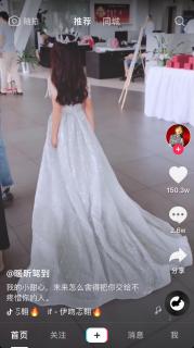 干女儿说地理老师是乔碧萝