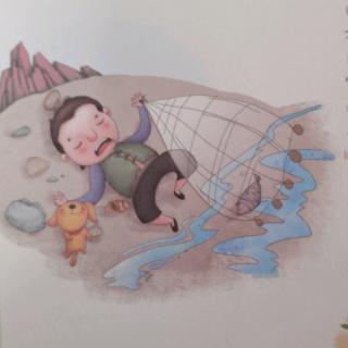 三天打鱼两天晒网