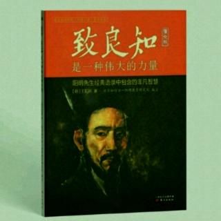 《黄以方录》（1-3）10.14