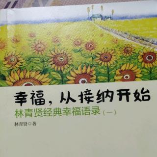 一个人的格局被放大了，就永远都回不到原来的小地方