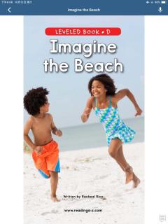 Imagine the Beach