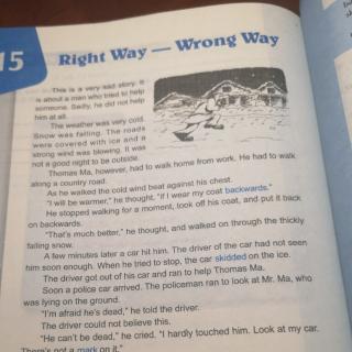 Right way ---Wrong way