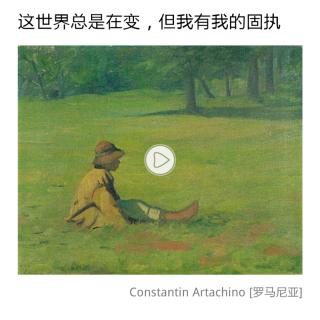 我从苦难和粘涩的深潭中出世---曼德尔施塔姆