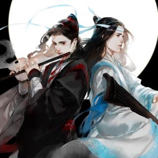 人间纵我《魔道祖师》广播剧第三季主题曲——吾恩/朱强