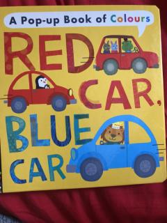 Red car blue car