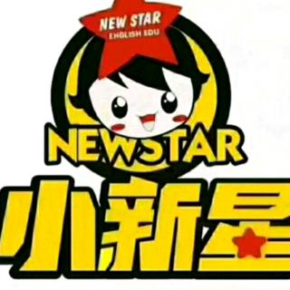 小新星刘老师读四十八个音标