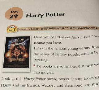 Day 15  Harry Potter