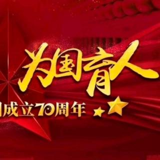 一阶第2课 1-4直加直减