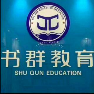 大连理工附中19-20学年高二10月月考第15题