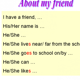 About my friend