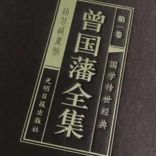 晓渊 10月16日晚打卡训练