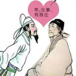 李白、杜甫主观题