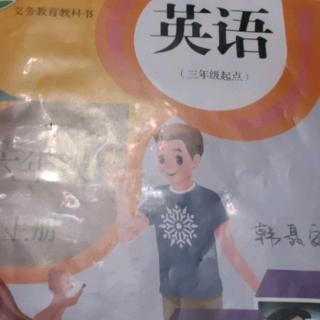 韩聂安英语朗读