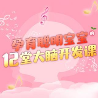 母子关系 | 破解母子交流信号的密码