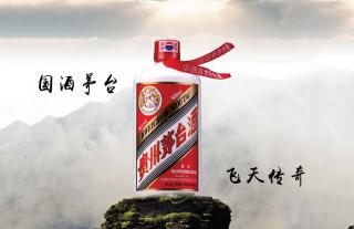 重阳又品茅台香/刘同福