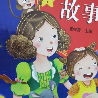 中坝镇中心幼儿园睡前故事《雪地里的稻草人》