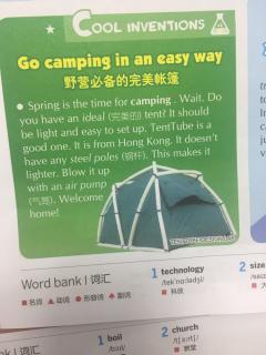 Go camping in an easy way.
