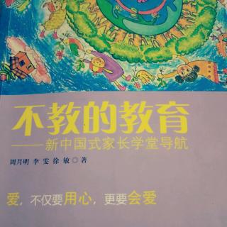 图画的伟大作用