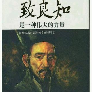 《黄以方录》（19-25）10.17