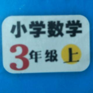 解决问题~10月17日