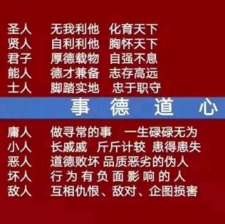 文化自信与民族复兴  2