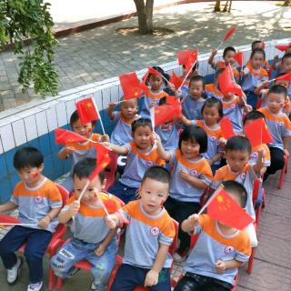 京桥幼儿园晚间分享第五天