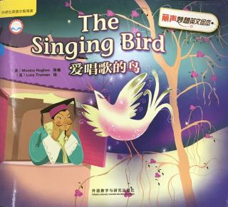 The Singing Bird