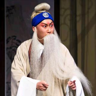 京剧 三家店 关正明