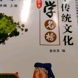 读京师梓里两遍