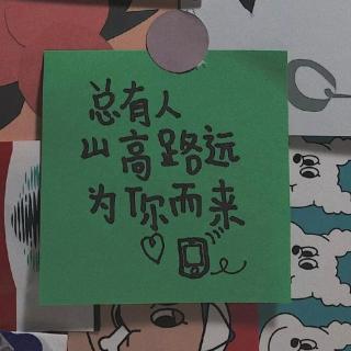 《风尚音乐吧》丨第四十二期：生活不只是这样