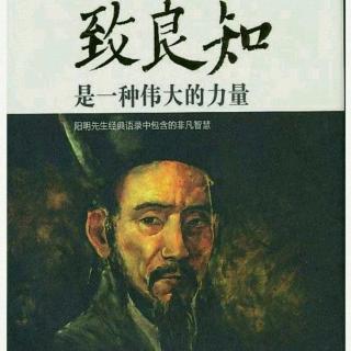 《黄以方录》（1-4）10.19