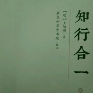 《道德经》第六十二~八十一章