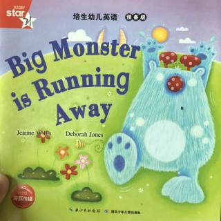 Big Monster is Running Away