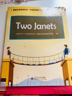 攀登英语  Two Janets