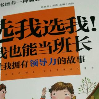 更重要的