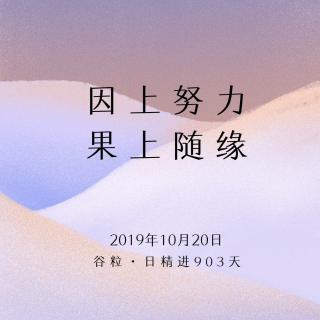 【为爱成交】爱是神秘的