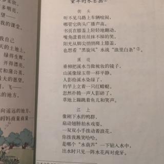 童年的水墨画