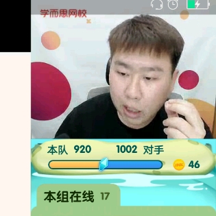 一个梦想