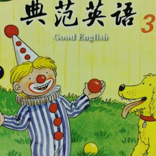 thegullspicnicnaomid42