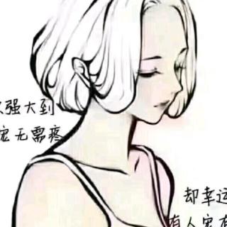 阿长与山海经