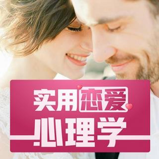 自我暴露定律：男生为什么喜欢性格开朗的女生？