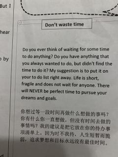 don't waste time