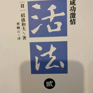 如实观察