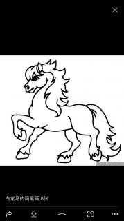 【盘古开天地】在线收听_王忠祥0796_荔枝