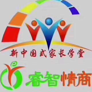 妈妈只有您欣赏我，新中国式家长学堂解析