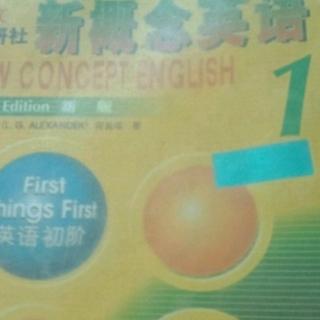 新概念英语第一册英语作业