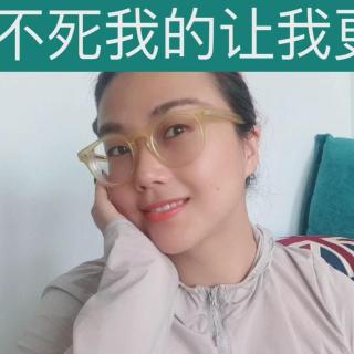 出国留学考试雅思英语早读名言：强大