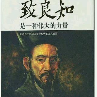 《黄以方录》（1-4）10.23